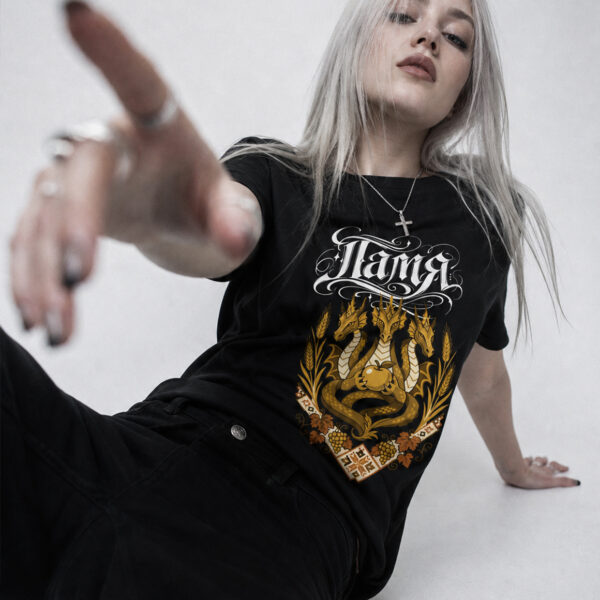 Black Lamya t-shirt - three-headed golden dragon from Balkan folklore, Banny Design
