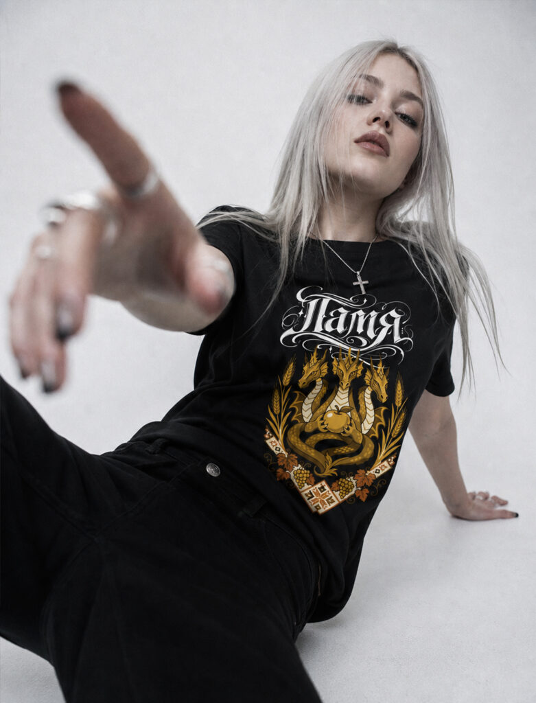 Black Lamya t-shirt - three-headed golden dragon from Balkan folklore, Banny Design